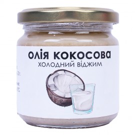 Кокосова олія з логотипом